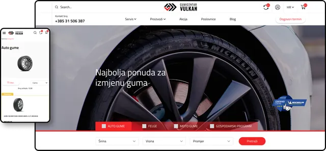 gumicentar-vulkan-logo